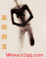 壁上书（古言 nph）